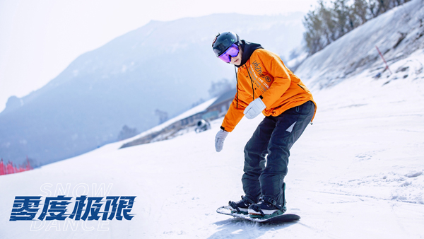 剧照 (16)