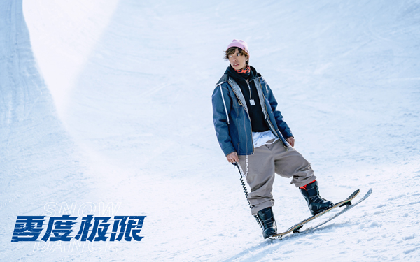 剧照 (15)