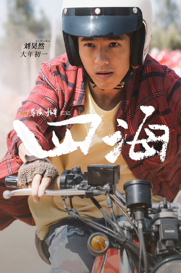 剧照 (1)