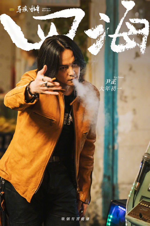 剧照 (6)