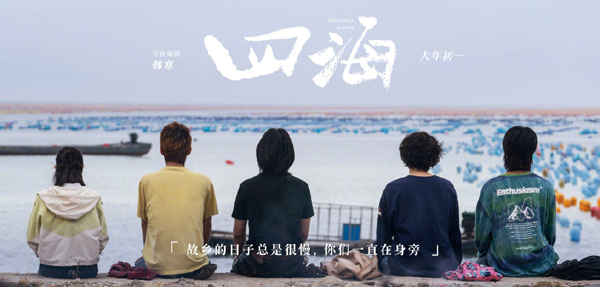 剧照 (10)