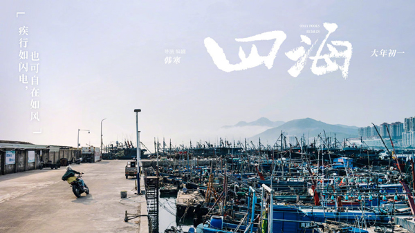 剧照 (15)