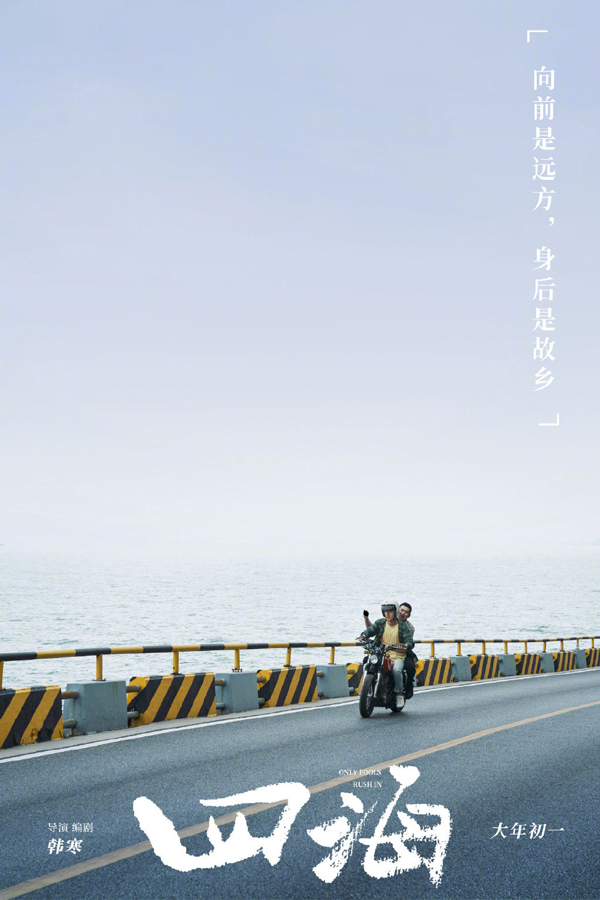 剧照 (12)