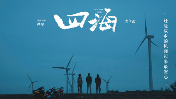 剧照 (14)