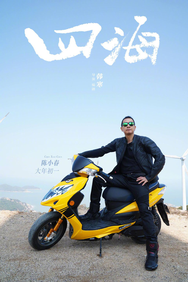 全阵容剧照 (11)