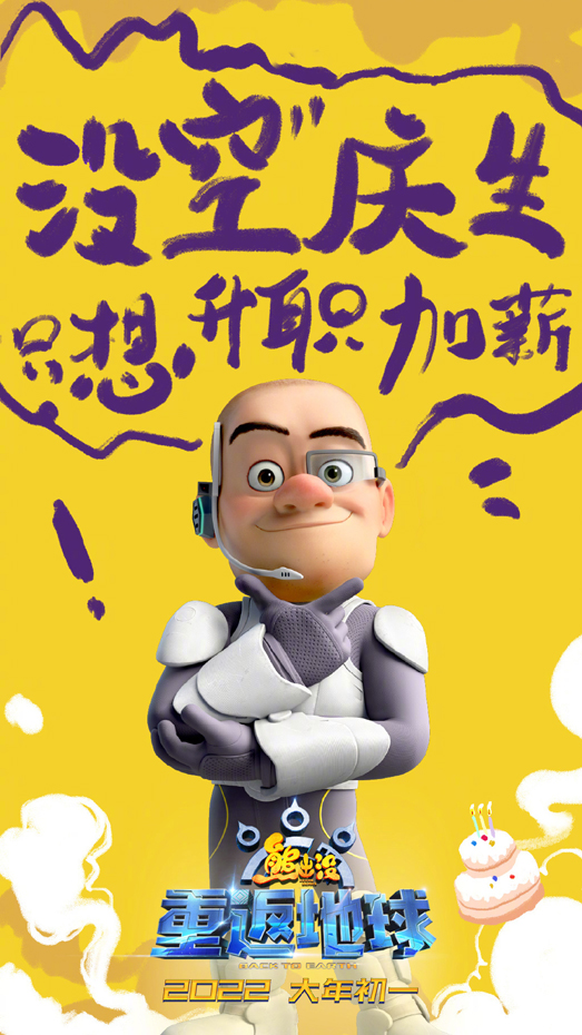 001LTF2wly1gxuh9pnbmwj60u01hcqm802