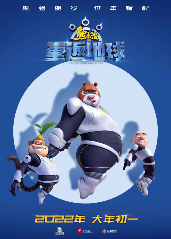 001LTF2wly1gxnigbiiaej63f14s94qq02