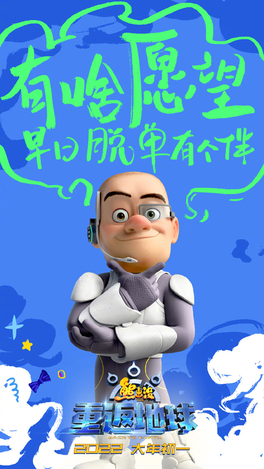 001LTF2wly1gxuh9r0q9bj60u01hc7nj02