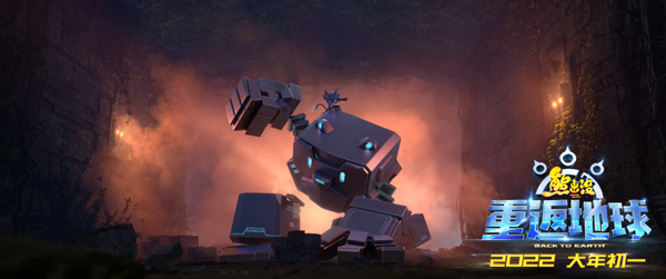 001LTF2wly1gyamueapljj61kw0nu0zl02