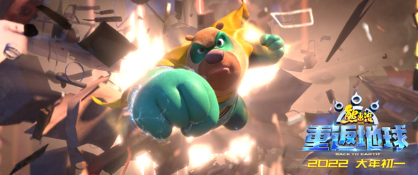 001LTF2wly1gyamue0uuaj61kw0nujyn02