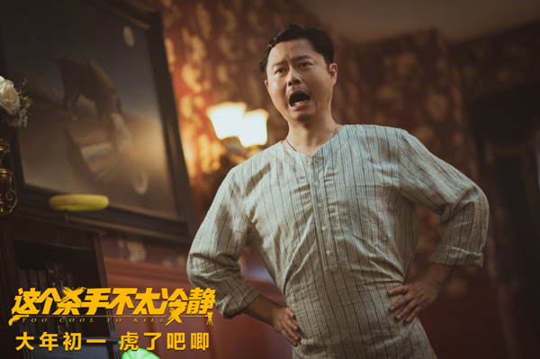 剧照 (6)