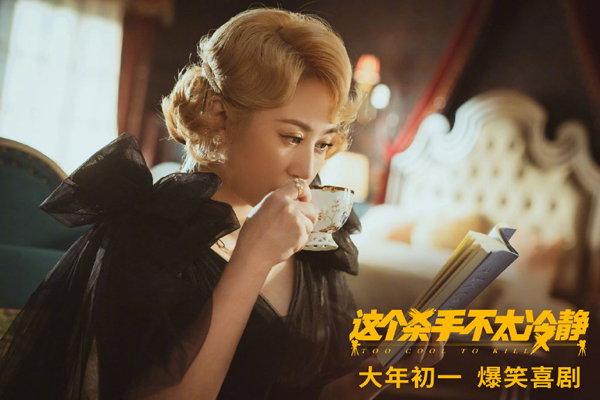剧照 (7)
