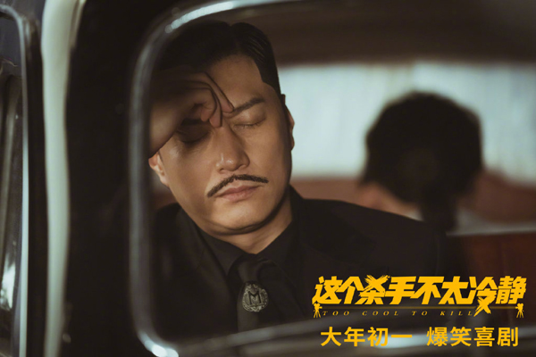 剧照 (10)