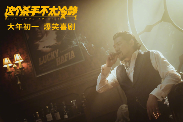 剧照 (9)