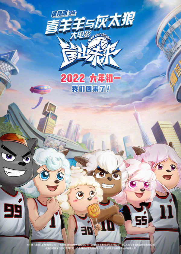 海报