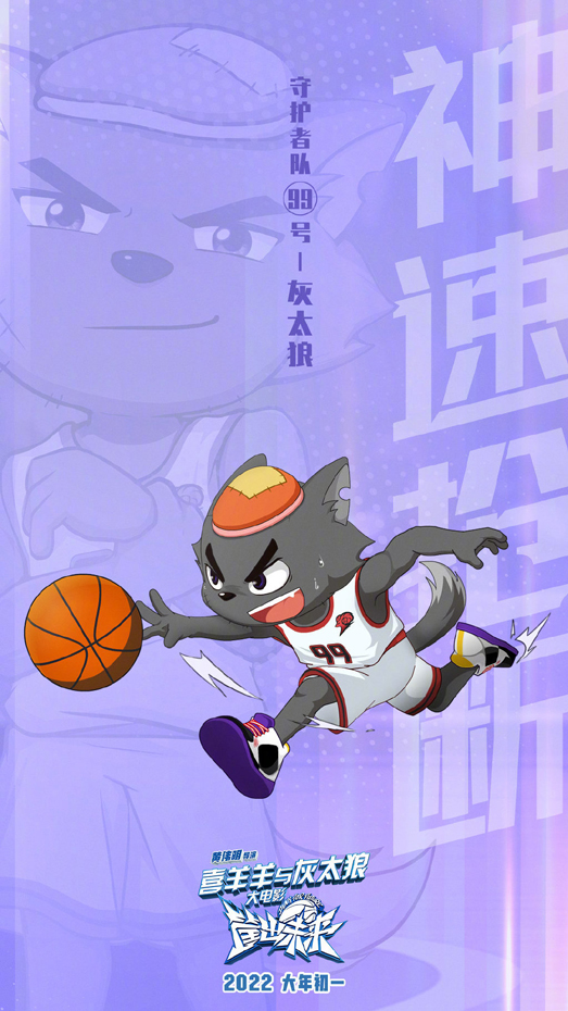 角色壁纸 (2)