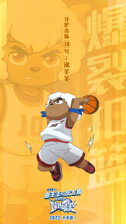 角色壁纸 (4)
