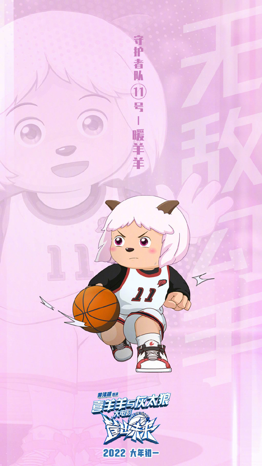 角色壁纸 (6)
