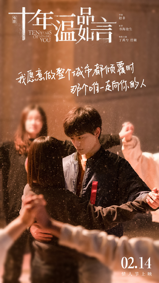剧照 (15)