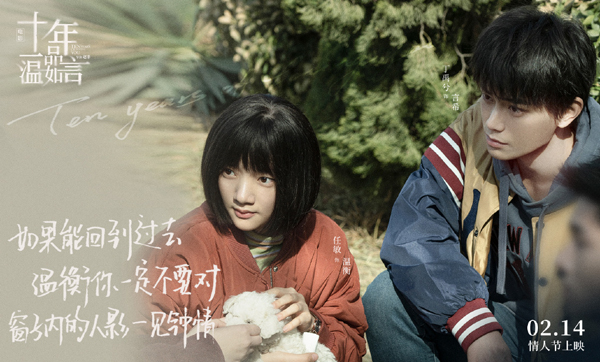 剧照 (1)
