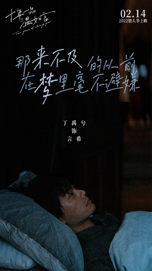 剧照 (6)
