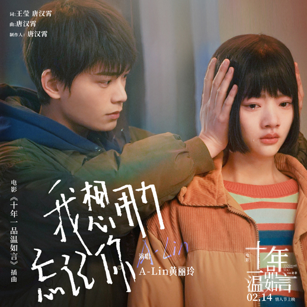 剧照 (11)