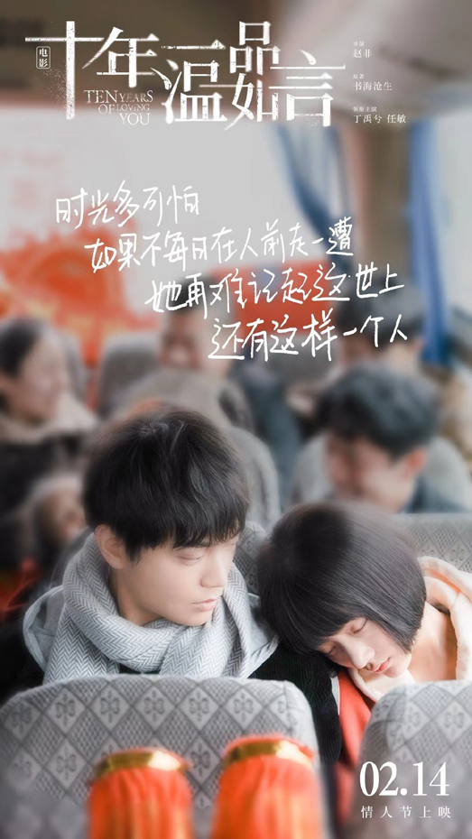 剧照 (12)