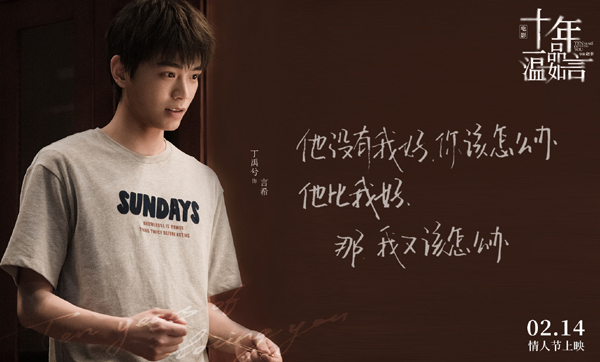 剧照 (16)