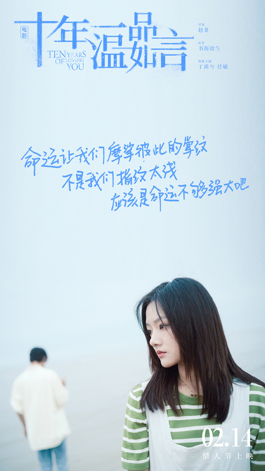 剧照 (14)