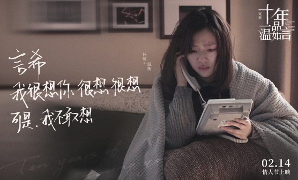 剧照 (19)