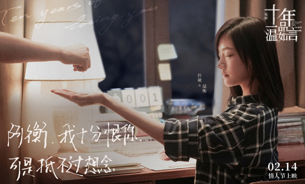 剧照 (18)