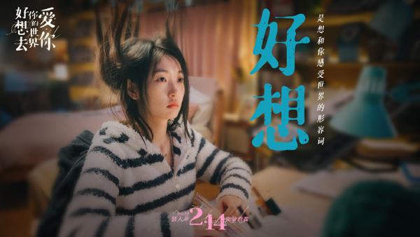 剧照 (5)