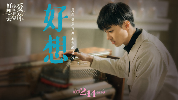 剧照 (6)