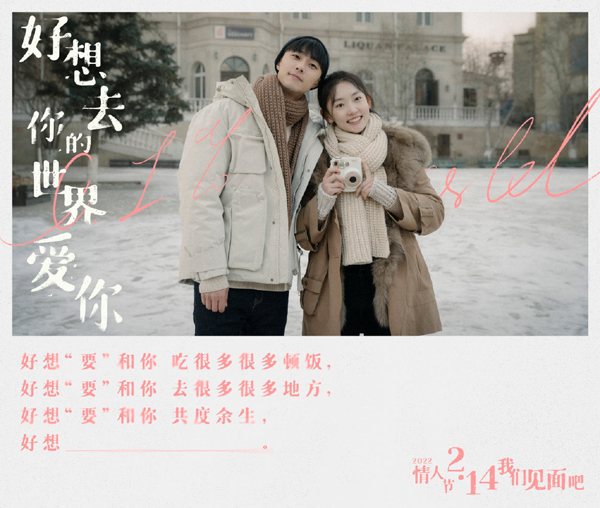 剧照 (9)