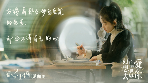 剧照 (14)