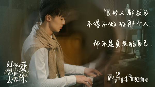 剧照 (13)
