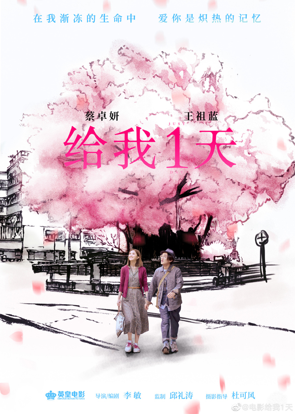 海报