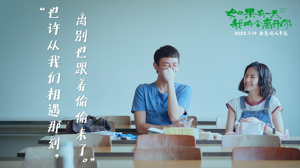 大字报1