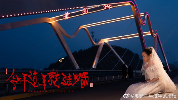 剧照 (1)
