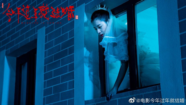 剧照 (4)