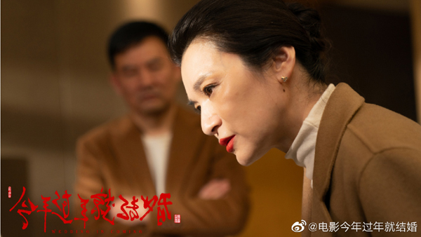 剧照 (2)