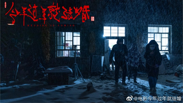 剧照 (5)