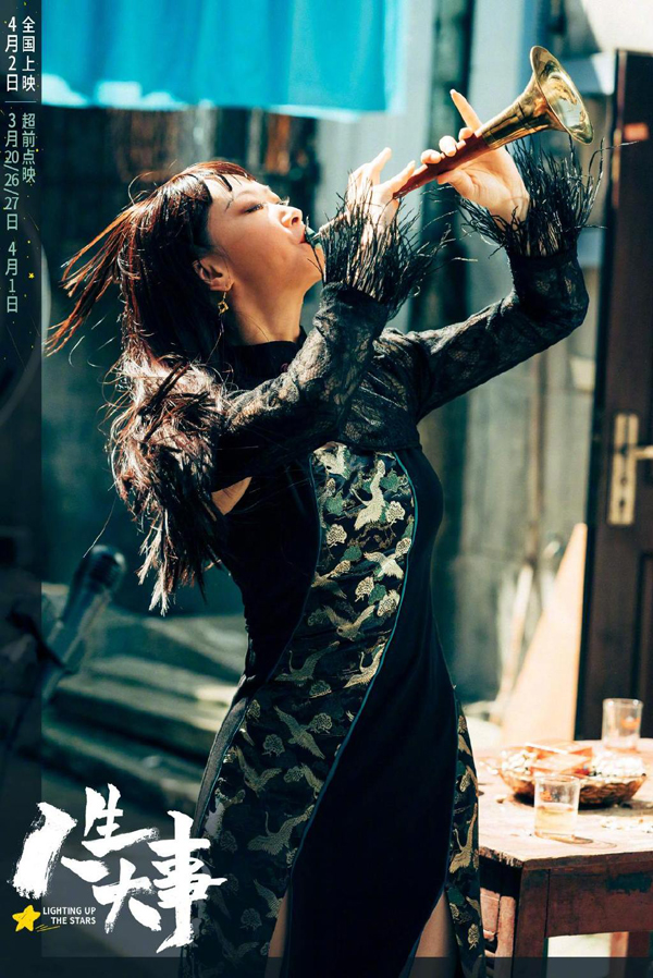 剧照 (12)