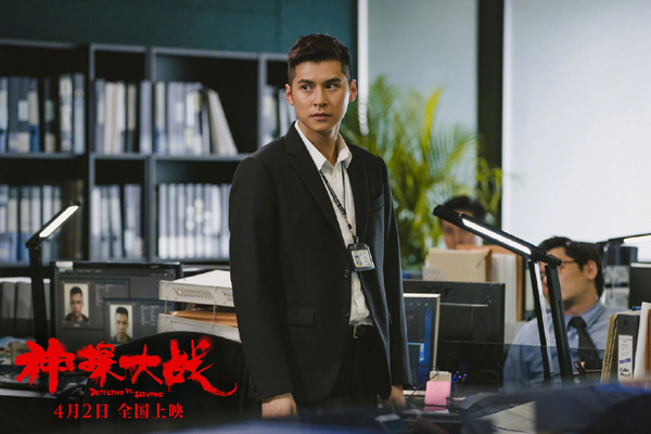 剧照 (4)