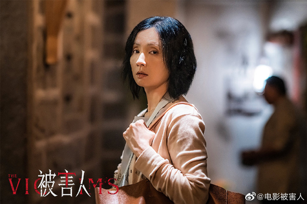 剧照 (10)