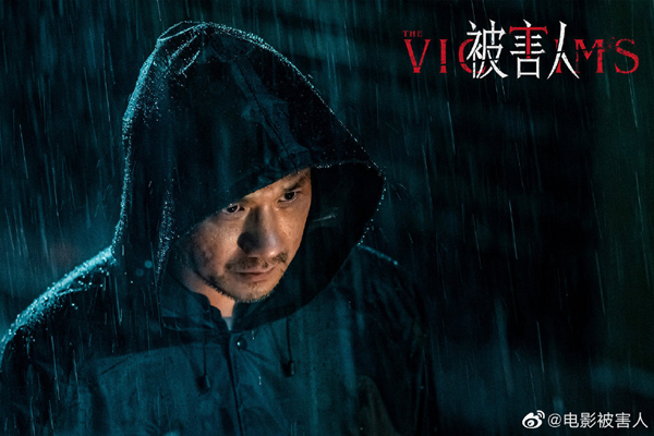剧照 (9)