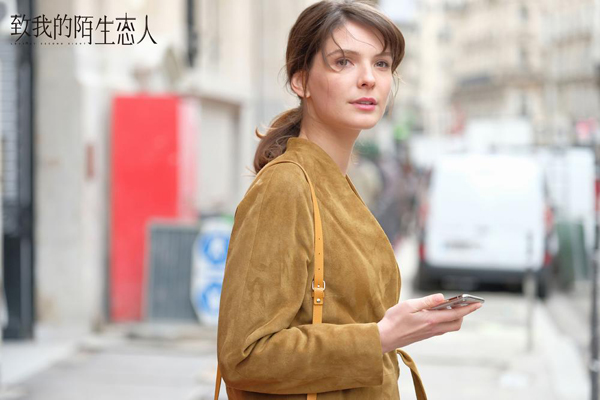 剧照 (1)
