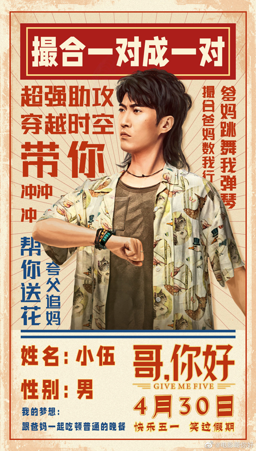海报 (2)