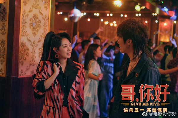 剧照 (6)
