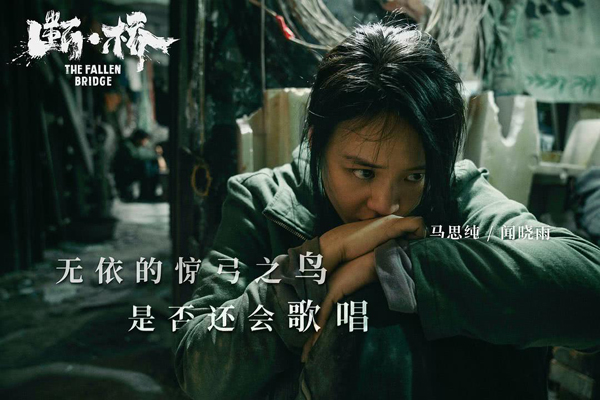 剧照 (1)